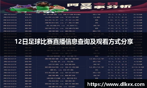 优游