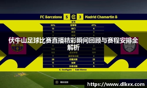ub8优游国际