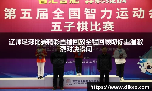 优游