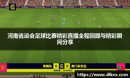 ub8优游国际