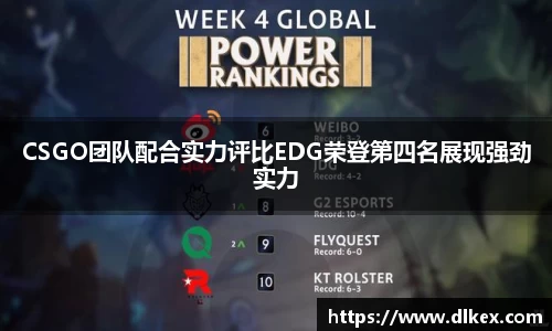 ub8优游国际