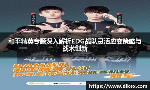 ub8优游国际