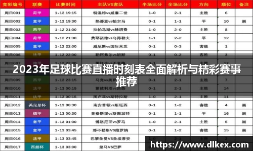ub8优游国际