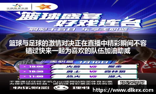 优游国际ub8登录