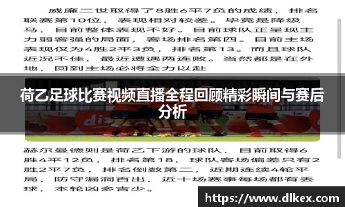 优游