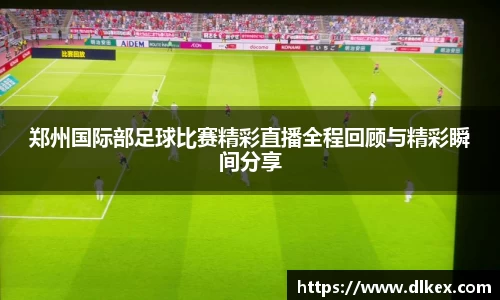 优游国际ub8登录