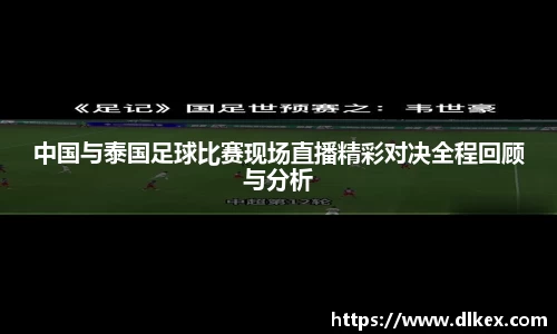 ub8优游国际