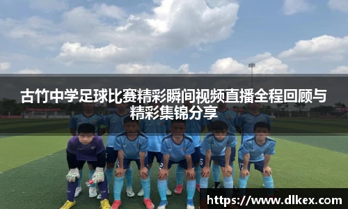 优游