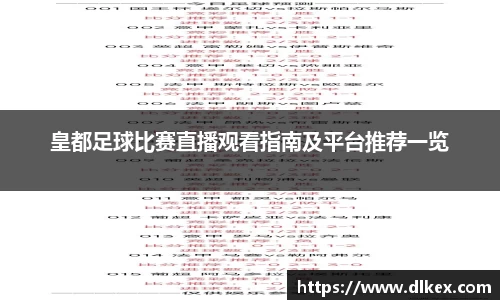 优游