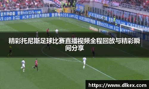 优游
