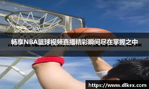 优游国际ub8